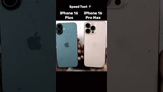 iPhone  16 plus vs iPhone 16 pro max #shorts #iphone