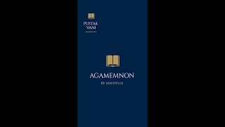 Plot Summary Of Book Agamemnon by Aeschylus