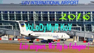 Дорогою в Кельн, аеропорт, виліт ! / Lviv airport. We fly to Cologne !