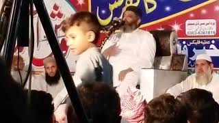 Shane sahaba by  Molana Sayad Sabtain shah naqvi   20 September 2020