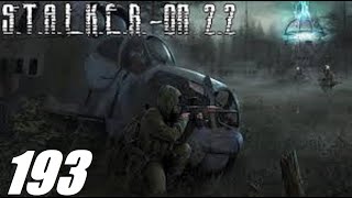 #193. Прохождение. S.T.A.L.K.E.R. Народная Cолянка+ОП 2.2. Короткое перемирие и Чужой среди своих.