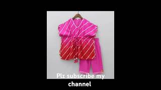 plz subscribe my channel 🙏#subscribe #babykidswear #fashion