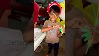 Ek choti si cheej dusro ko kitni khusi de sakti he 😘 ||#viral #shorts #ytshorts #pankajdhakarvlogs