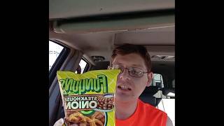 funyuns Steakhouse onion chips