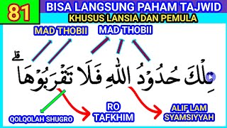 BELAJAR NGAJI TAJWID PEMULA - PELAN PELAN DI JELASKAN AGAR LANGSUNG PAHAM