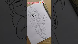 😍Cute Bajrangbali drawing 💕|| #shorts #trending #hanumanji #rammandir