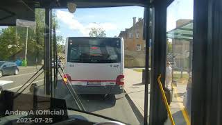 (VVT AP) Solaris Urbino IV 12 #4138 / Vilnius, Lietuva /