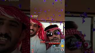 بث محمد الودعاني