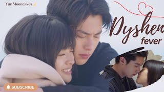 Shen Yue and Dylan Wang Sweet moments | Dyshen Moments