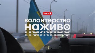 «Кожна поїздка – окрема нова історія», — Костянтин Врублевський