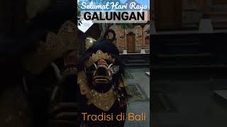 Tradisi ”Barong Bangkung Ngelawang” saat Hari Raya Galungan di Bali #shorts #bali #live #love #like