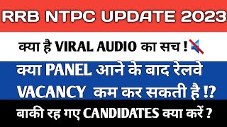 RRB NTPC Vacancy Khatam ❌ Candidates अब क्या करे #rrb #ntpc