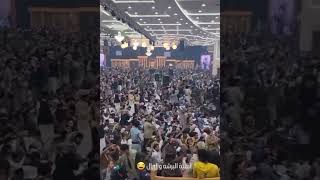 شاهد تفاعل جمهور الريال وجمهور البرشا