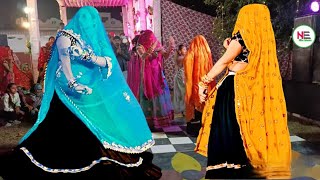 New latest Meenawati Dj Song ll shadi party dance ll best meena ladies dance ll KGMEENA/ Nita Meena