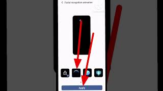 how to manage the face lock style or animation at the home screen to open the screen.how to creat...