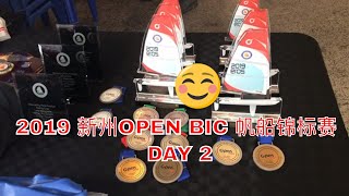 13，首次参加2019 新南威尔士州open bic 帆船锦标赛 DAY 2