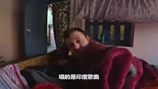 身处印度不习惯？印度歌舞同化你！