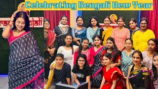 Celebrating Bengali new year with my Students | Performances, Fun activity, quiz, Gifts etc