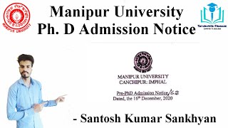 Manipur University Ph D Admission Notice | Ph D Admission Update | Manipur University | Ph D