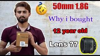 Is It Worth To Buy NIKKOR 50mm 1.8g || Best Portrait Lens || In 2022