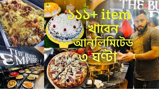 Buffet empire | 799 taka 111+ item | Buffet | buffet in dhanmondi | Buffet in dhaka | buffet