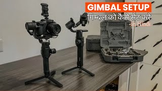 How to Setup Gimbal in 2 minute very easy method in Hindi गिम्बल को कैसे सेट करे?