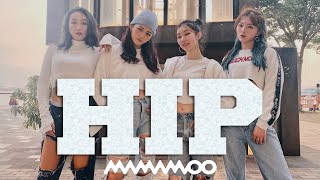 [KPOP IN PUBLIC] 마마무 (MAMAMOO) - HIP Dance Cover by XENSE