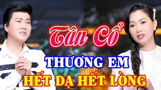 ĐANG Ế NGHE LIỀN Tân Cổ Giao Duyên Hơi Dài Nhất Miền Tây 2023 - Tân Cổ Miền Tây Hay Ngất Ngây