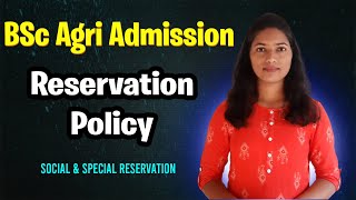 Reservation Policy for Bsc Agriculture Admission | Bsc Agri caste wise seat reservation | Agri quota