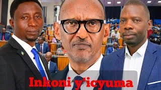 INKONI Y'ICYUMA🩸UZABA PEREZIDA W'URWANDA || H.E KAGAME NIWE TWESE DUHANZE AMASO INTWARI Y'URWANDA