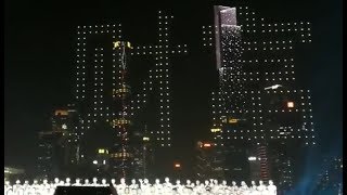 Record breaking!1100 drones form different paterns and characters in Guangzhou CHina