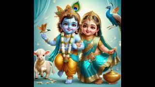 Cute littele Radha Krishna #musicforrelaxation #radhakrishna #radhe