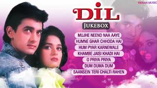 Dil (1990) Movie Songs | Dil Movie All Songs Jukebox