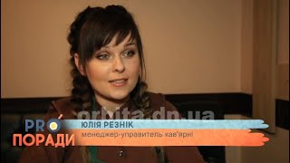 Корисні властивості кави без кофеїну