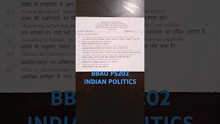 PS202 INDIAN POLITICS:INSTITUTION AND PROCES#BBAU PYQ2024#bbau#music #trendingshorts#INC#NDA#MA POL#