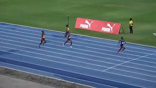 Jamaica Carifta Trials 2024 Girls 400m Under 17 Final