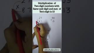 Multiplication of two digit numbers with same unit digit and sum of ten's digit is 10 #ssc #hssc