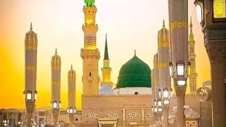 Kia Btao Kay Kiya Madina Hai