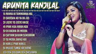 ARUNITA KANJILAL ALL PERFORMANCE | arunita song | arunita kanjilal all song | arunita pawandeep