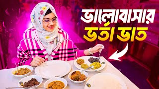 শপিং করতে চেয়েছিলাম বলে কেমন করলো | ভালোবাসার ভর্তাভাত | নবাবী কিচেন | Bangla Food Review | FoodAppi