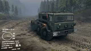 SpinTires - Random ride