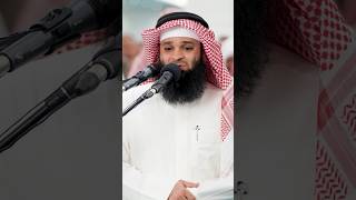 ماتيسر من سورة غافر || الشيخ فهد واصل المطيري