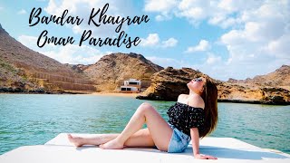 EXPERIENCE THE BEAUTIFUL PARADISE OF BANDAR KHAYRAN OMAN | BANDAR AL KHAIRAN OMAN ( MIDDLE EAST)