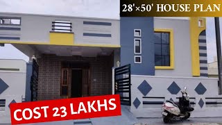 28'0"×50'0" West Facing 2Bhk With Car parking || 1400 Sq.Ft House Design Ideas