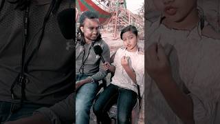 কোন জিনিস আমরা দেখতে ও ধরতে চাই না? #sumaiya #shortsvideo #viral