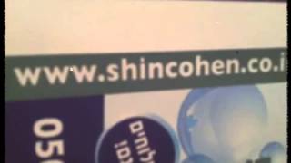 מכבסות במודיעין ש.כהן 089744402 www.shincohen.co.il