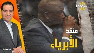 أبو بكر تامبادو.. الوزير الأفريقي الذي أنقذ 700 ألف مسلم آسيوي من موت محقق وأحرج العالم بأكمله