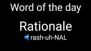 Word of the day || Rationale || Pronunciation || Meaning || English || Invisible 📖📖📖📖📖📖📖📖📖📖📖📖📖📖📖📖📖📖📖