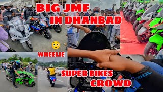 JMF IN DHANBAD 🙂 SUPER BIKES CROWDS 😳 JHARKHAND MOTO FEST