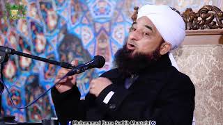 Molana Raza Saqib Mustafai Latest Bayan 27 January 2018